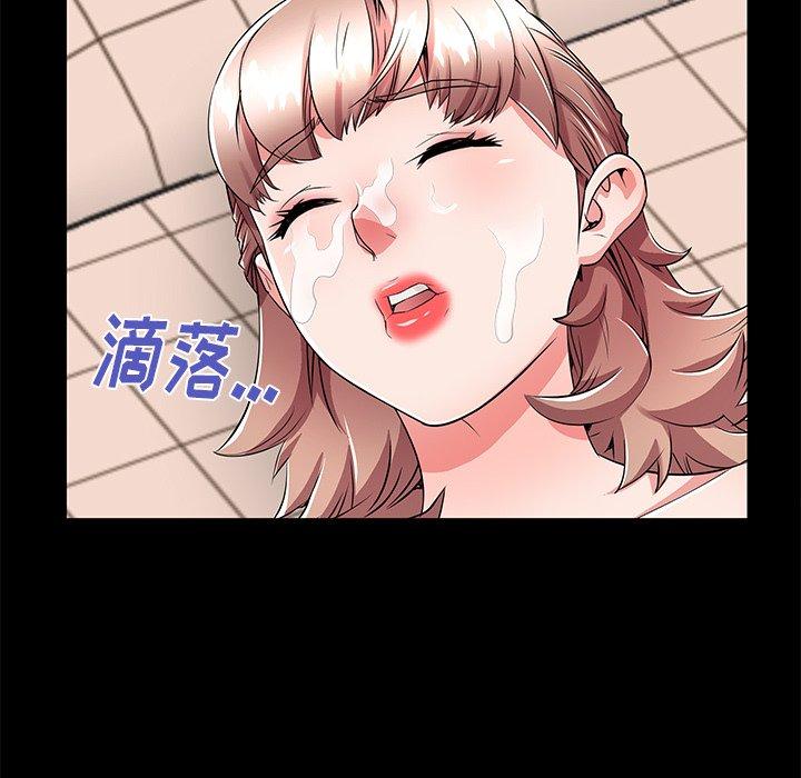 第54话 - 第91.jpg页