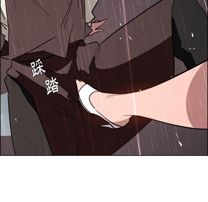 第40話 - 第76.jpg页