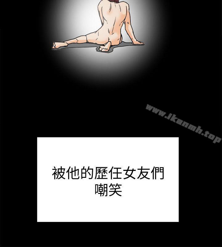 第10話-撫慰人心的直播主小蜜桃 - 第12.jpg页
