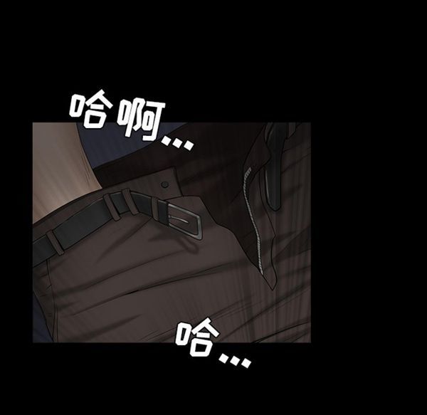 第 47 话 - 第104.jpg页