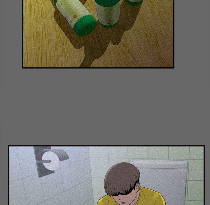 第 16 话 - 第54.jpg页