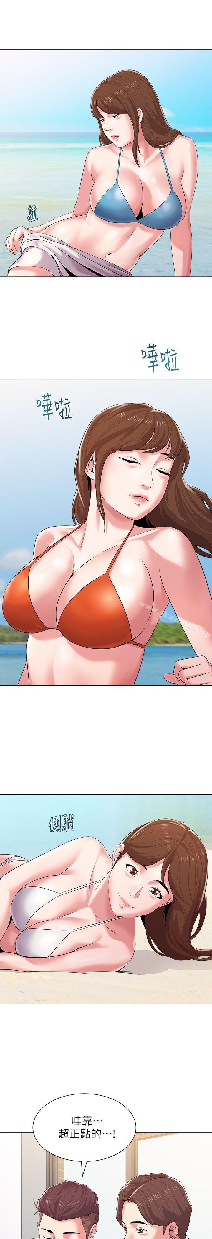 第15话-大人的夜生活 - 第11.jpg页