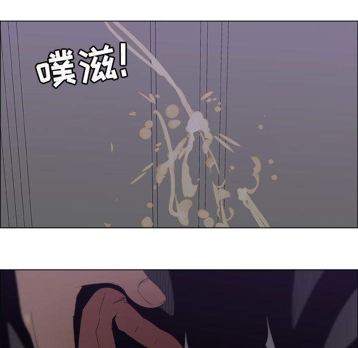 第7话 - 第81.jpg页