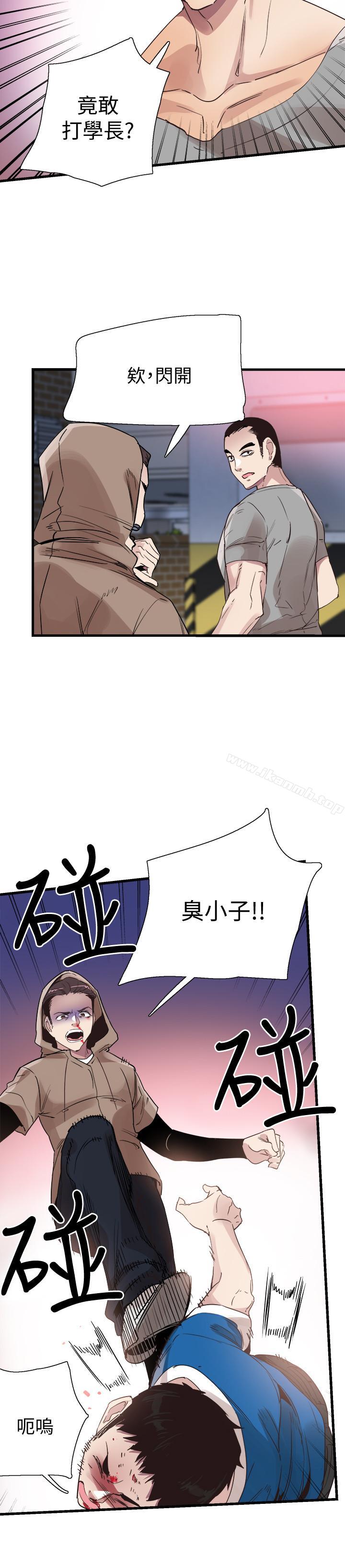 第38话-抛开阶级身份来单挑 - 第27.jpg页