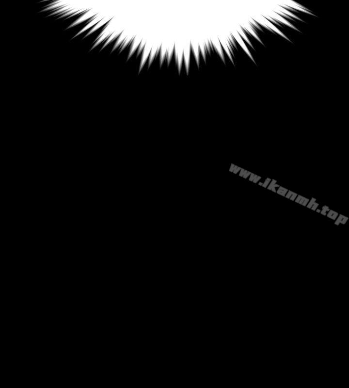 第3话-守护幸福 - 第4.jpg页