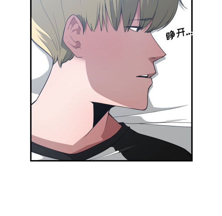 第 27 话 - 第16.jpg页