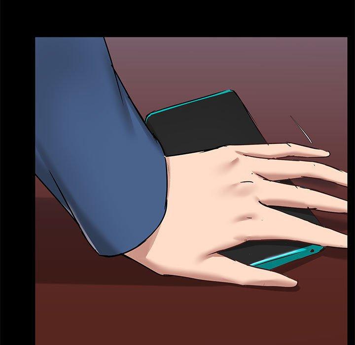 第17話 - 第53.jpg页