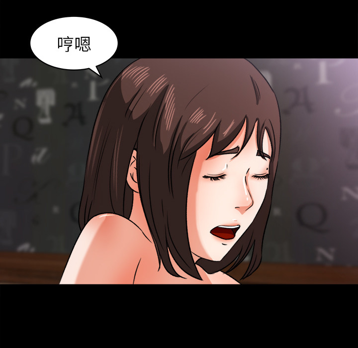 第 24 话 - 第61.jpg页