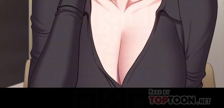 第93話-今天以晨會晚點回來 - 第16.jpg页