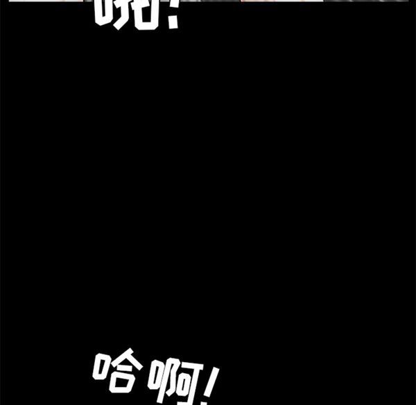 第 43 话 - 第182.jpg页