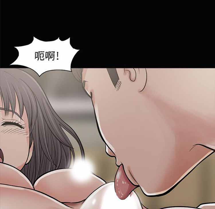 第 1 话 - 第75.jpg页