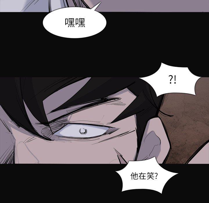 第 27 话 - 第50.jpg页