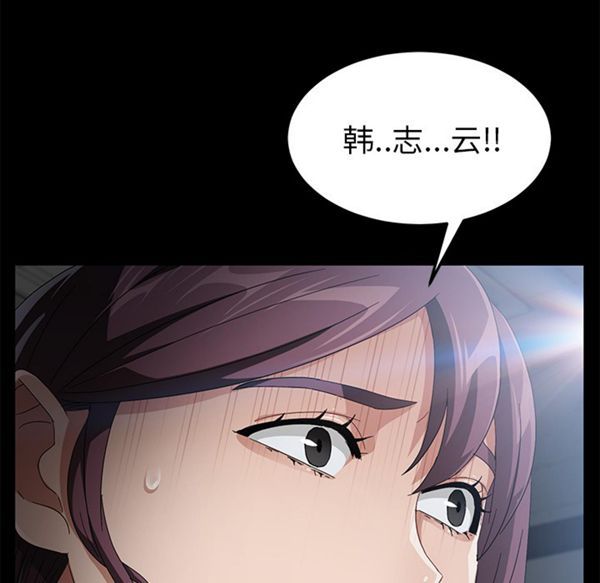 第 37 话 - 第128.jpg页