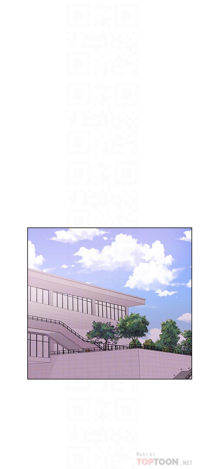 第13話-特地穿了你喜歡的泳衣 - 第14.jpg页