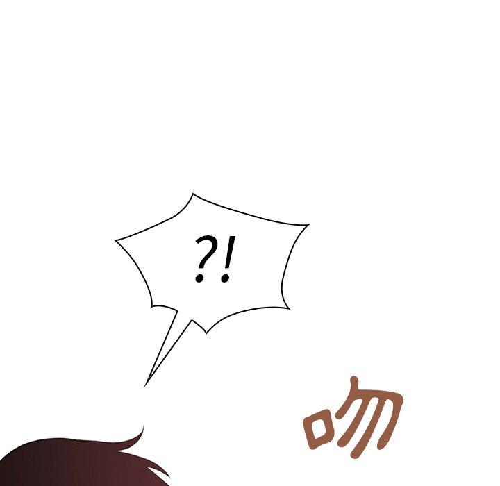 第41话 - 第33.jpg页
