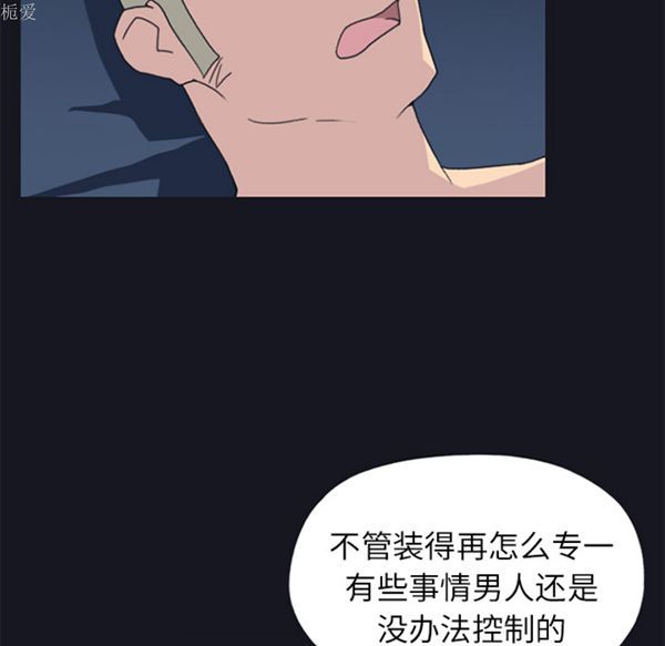 第 23 话 - 第37.jpg页