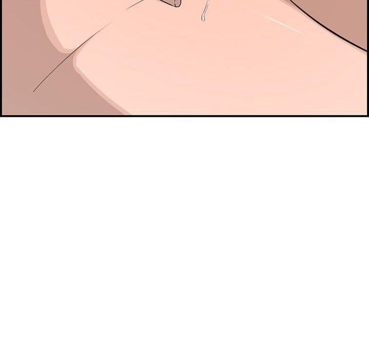 第 16 话 - 第88.jpg页
