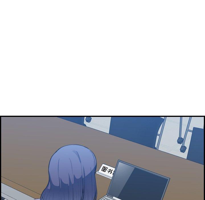 第21话 - 第120.jpg页