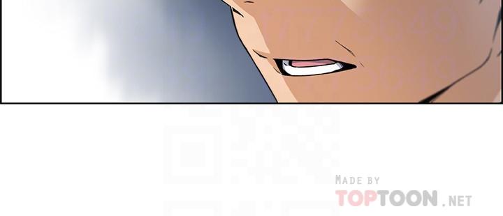 第31話-誰在看都無所謂 - 第10.jpg页