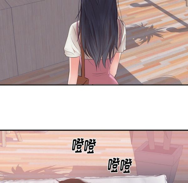 第 23 话 - 第9.jpg页