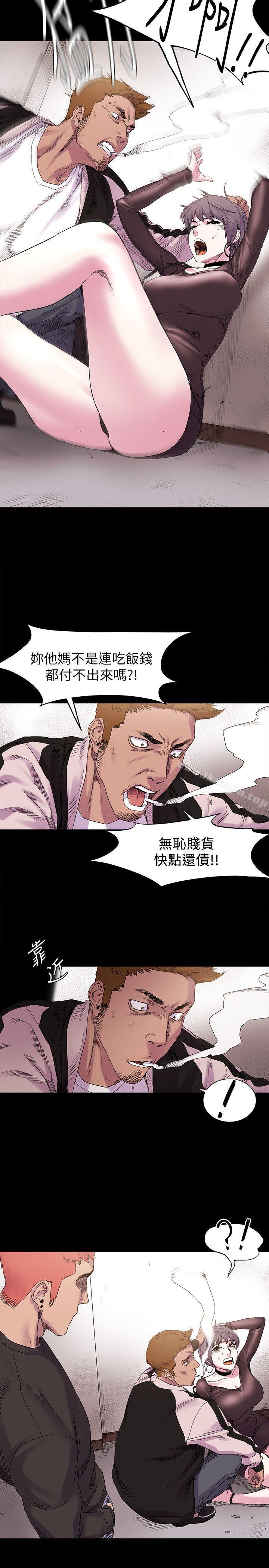 第9話 - 第22.jpg页