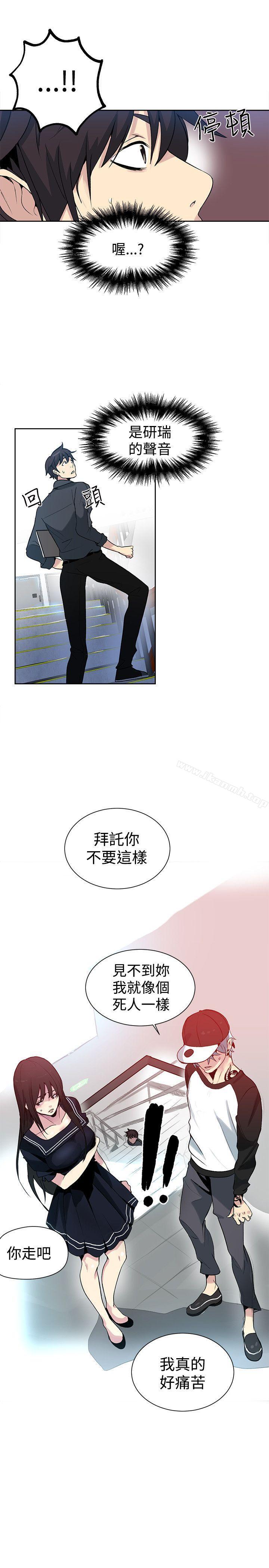 第27话 - 第22.jpg页