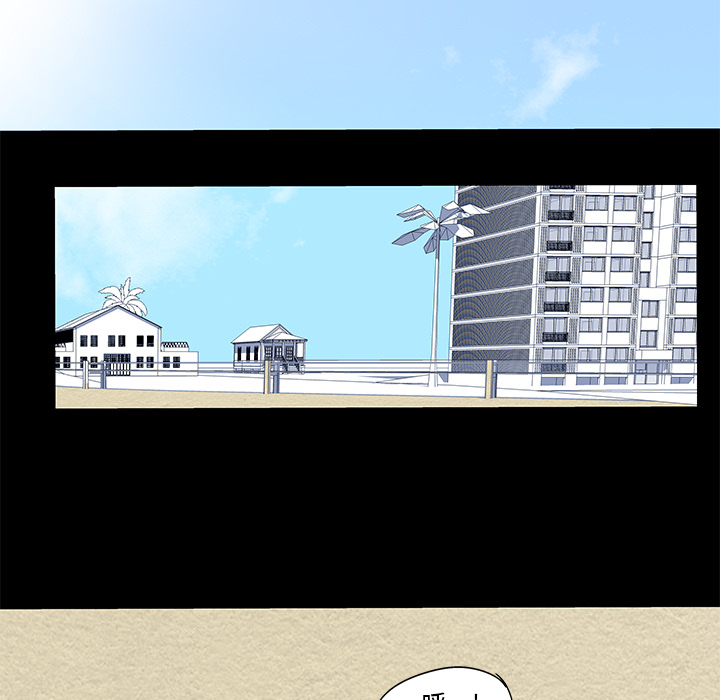 第44话 - 第57.jpg页