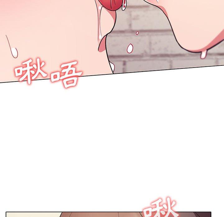 第29话 - 第118.jpg页