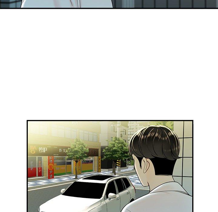 第 33 话 - 第112.jpg页