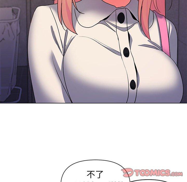 第31话 - 第129.jpg页