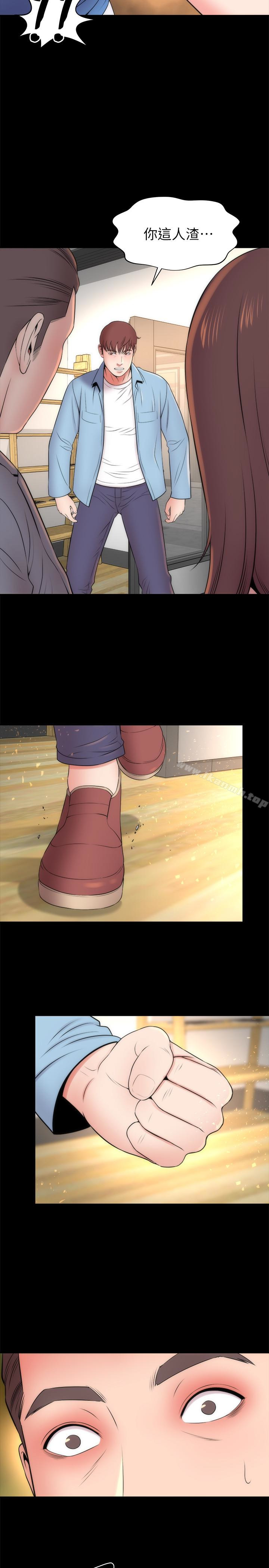 第18話-院長的真面目 - 第26.jpg页