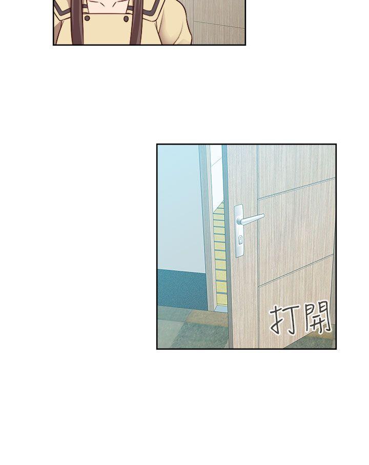 第 54 话 - 第31.jpg页