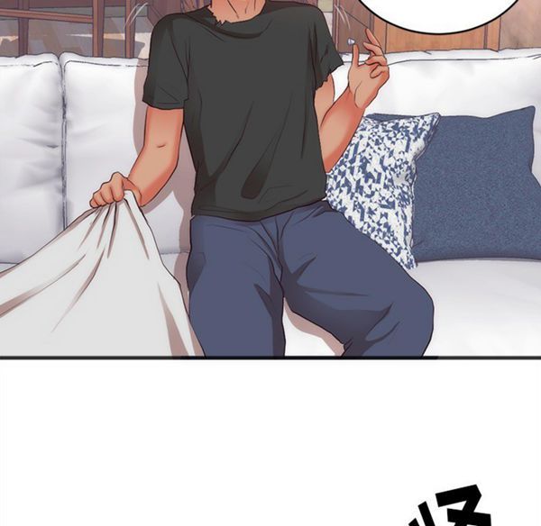 第 23 话 - 第18.jpg页