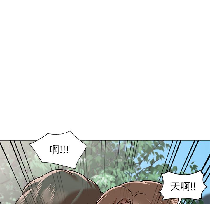 第1話 - 第166.jpg页
