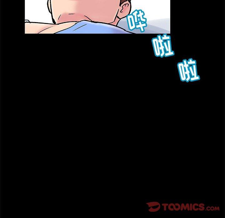 第16话 - 第35.jpg页