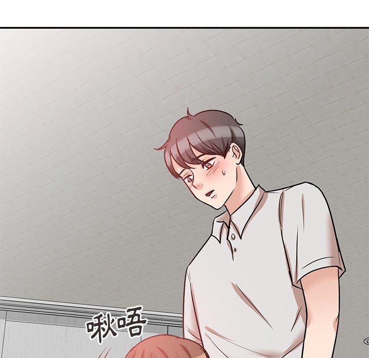 第21话 - 第140.jpg页