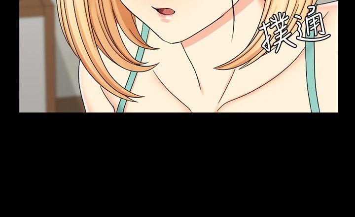 第74話-嚇壞眾人的巨鵰 - 第24.jpg页