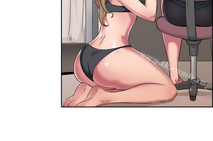 第49话 前男友的GG比较大(上) - 第5.jpg页
