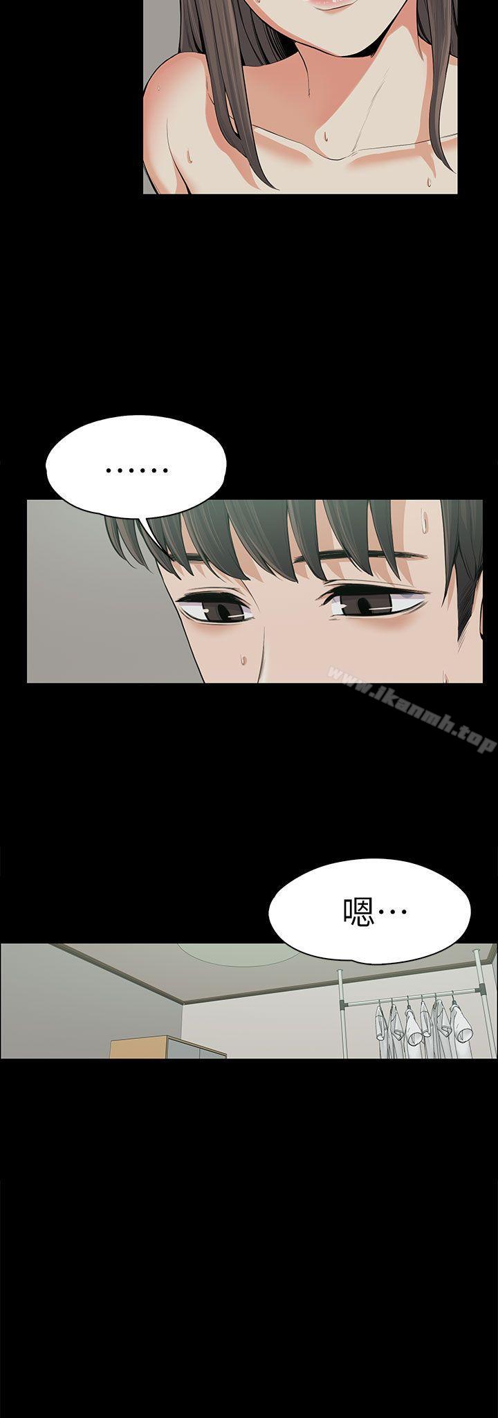 第11話 - 第3.jpg页