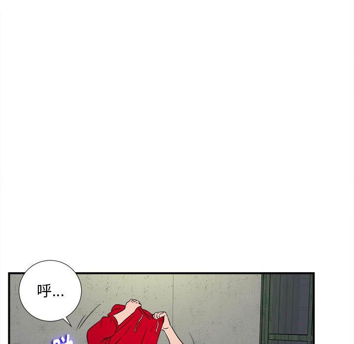 第 4 话 - 第25.jpg页