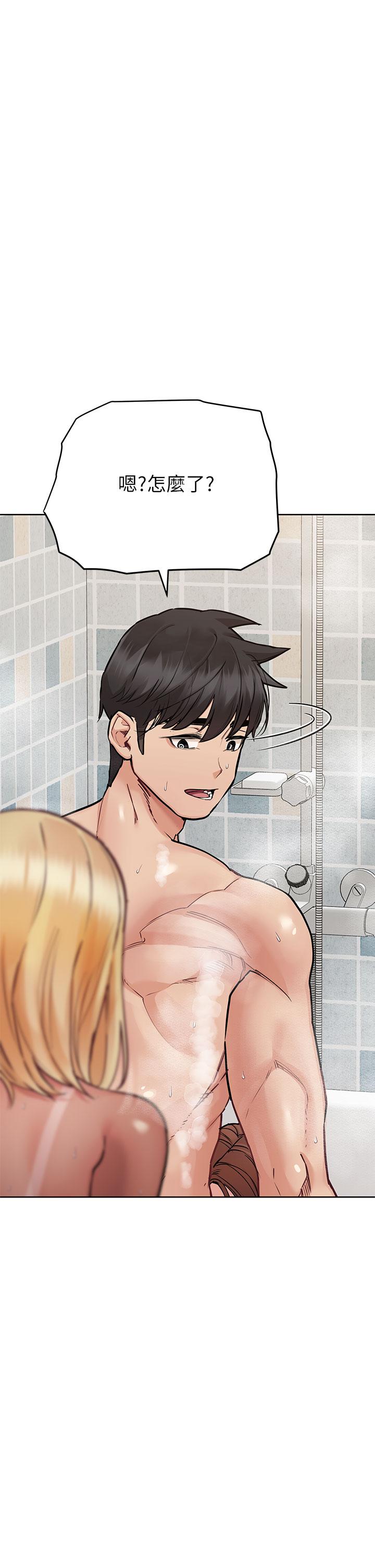 第59話-充滿淫欲氣息的浴室 - 第31.jpg页