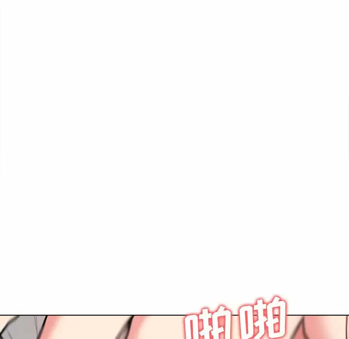 第9话 - 第120.jpg页