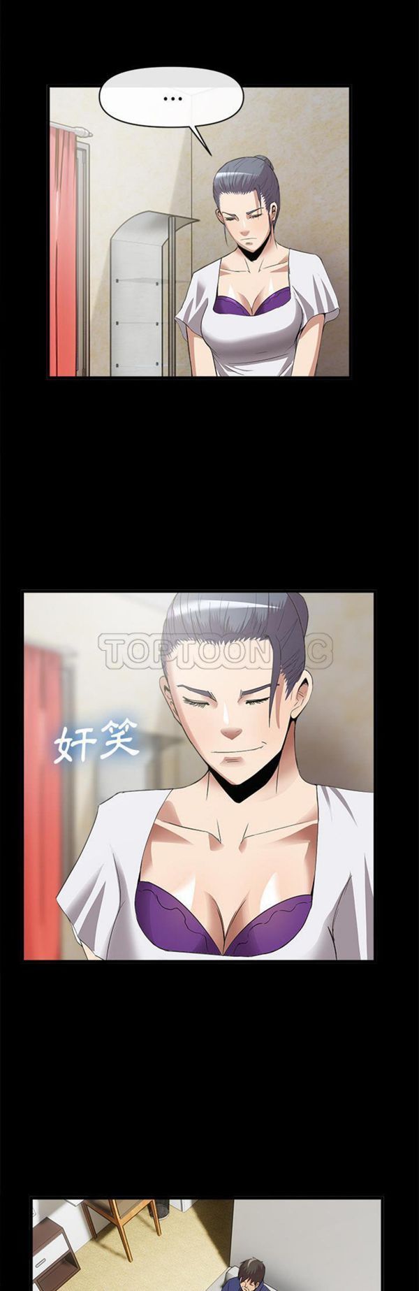 第 34 话 - 第26.jpg页