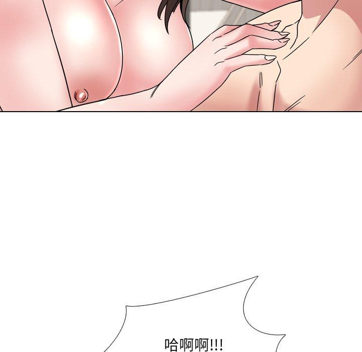 第19话 - 第93.jpg页