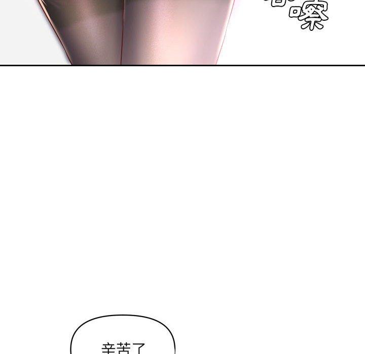 第43话 - 第40.jpg页
