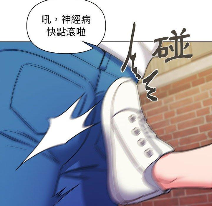 第27话 - 第29.jpg页