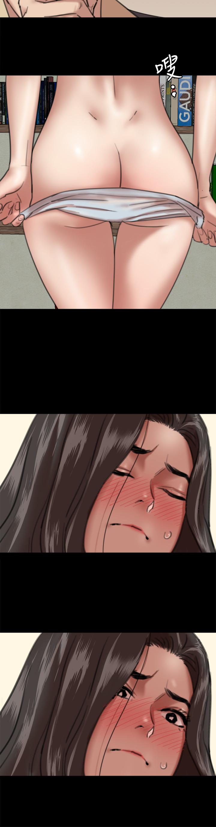第3話-緊張至極的處女秀 - 第19.jpg页