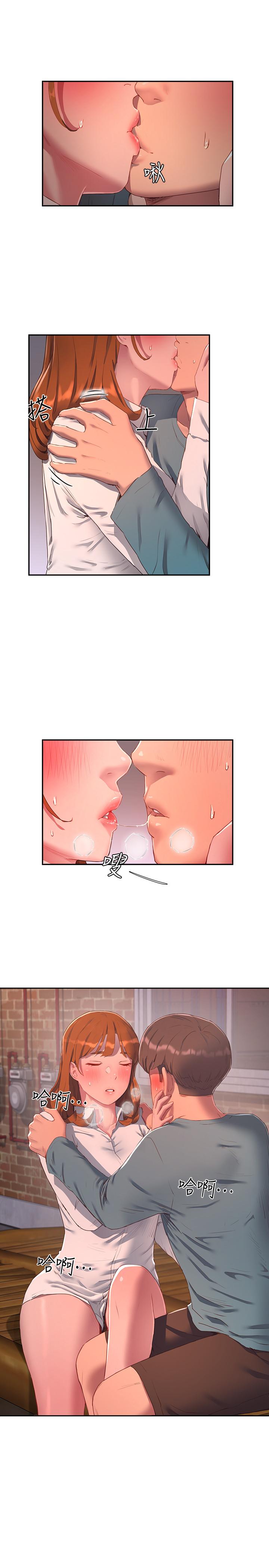 第10话-令人無法抗拒的誘惑 - 第2.jpg页