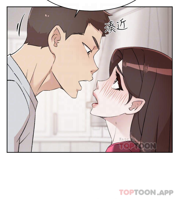 第103话-在闵皓回家前速战速决 - 第18.jpg页