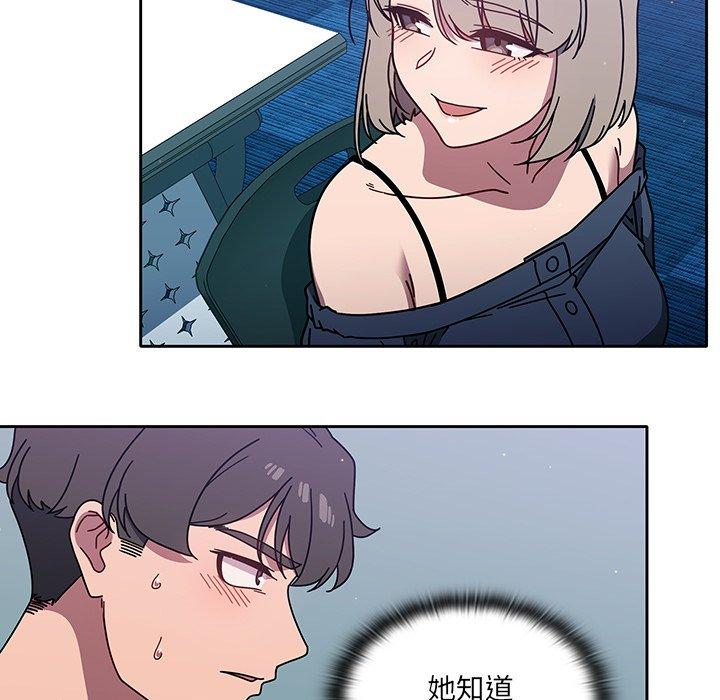 第4話 - 第49.jpg页